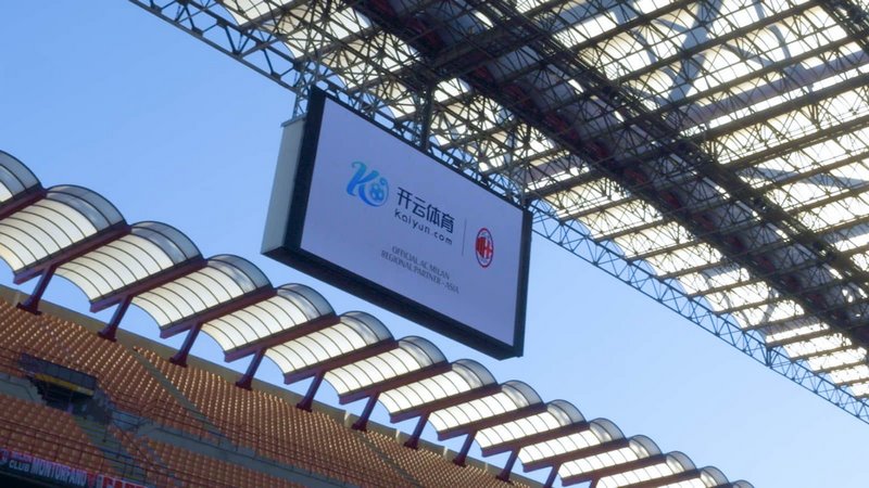 出面向市场