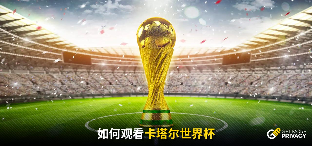 這場教練更
